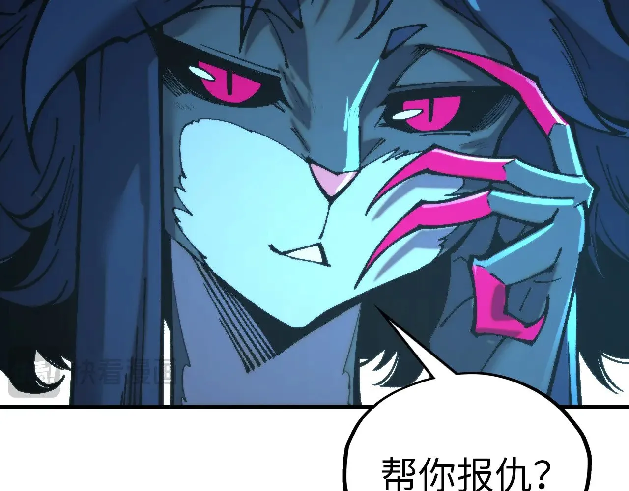 第344话 感悟天地37