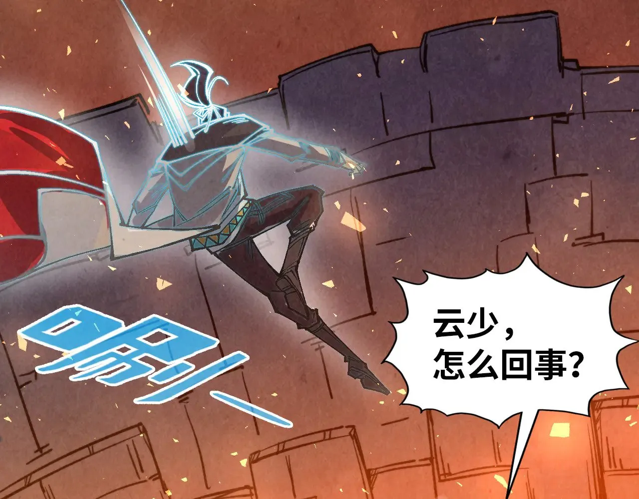 第343话 疯狂的灵鼠134