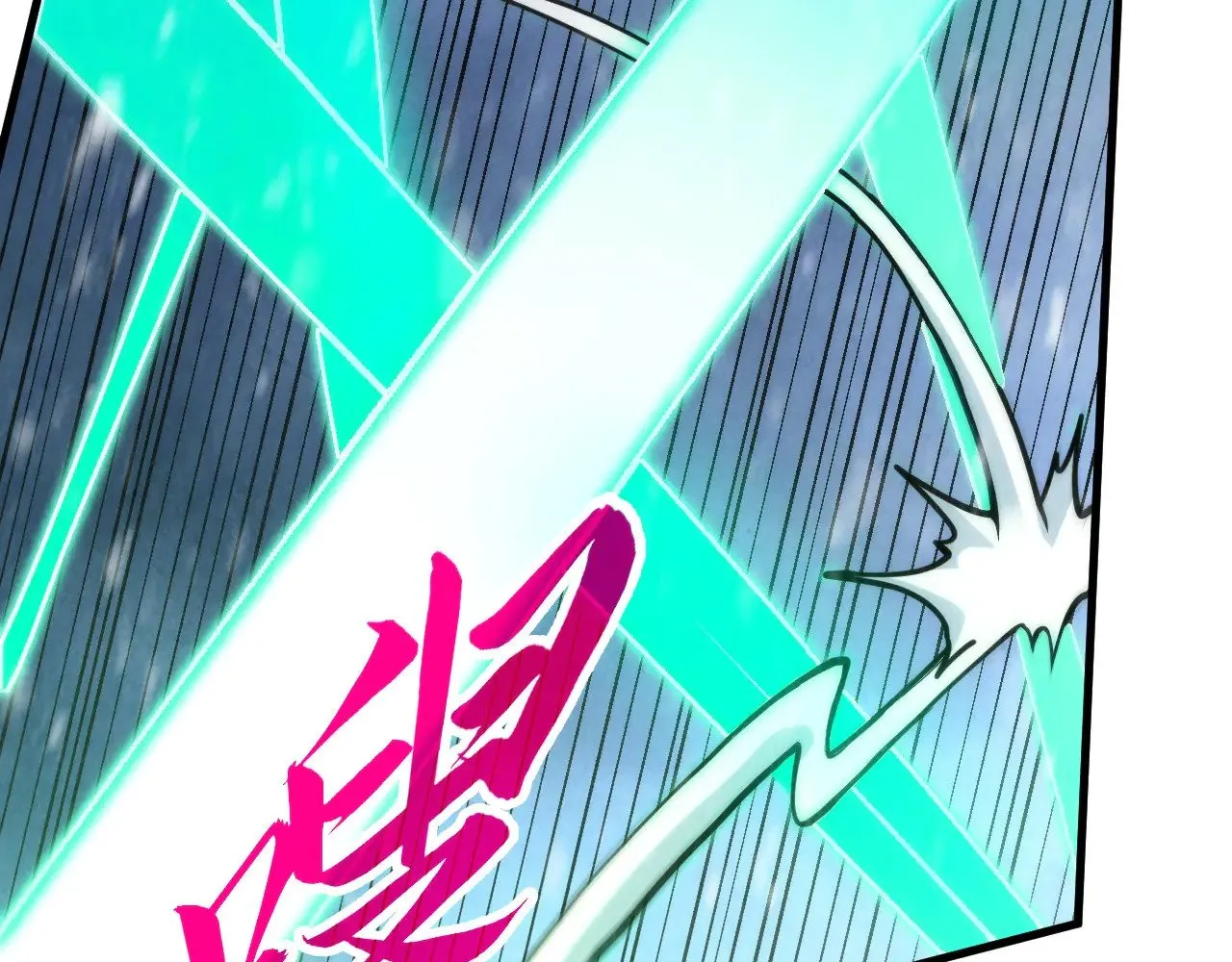 第348话 互砸战舰98