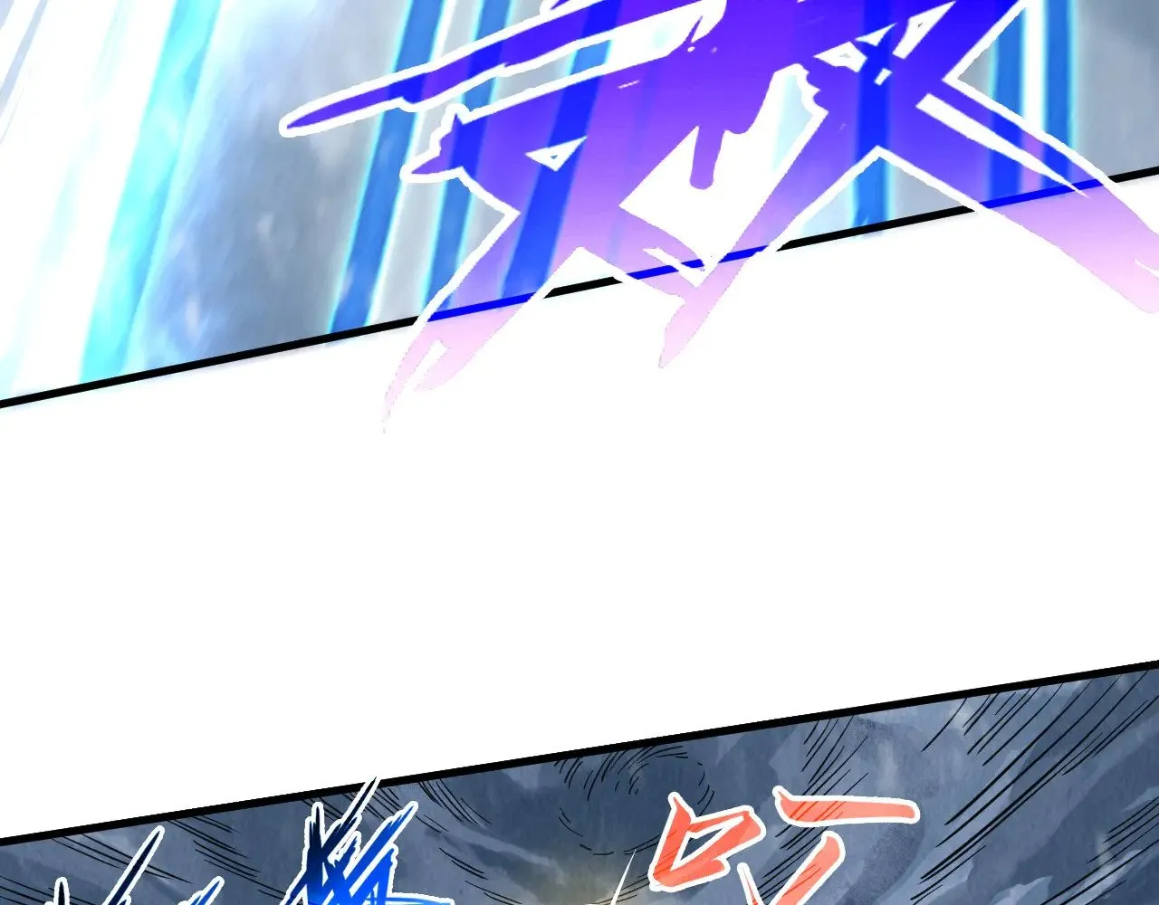 第348话 互砸战舰53