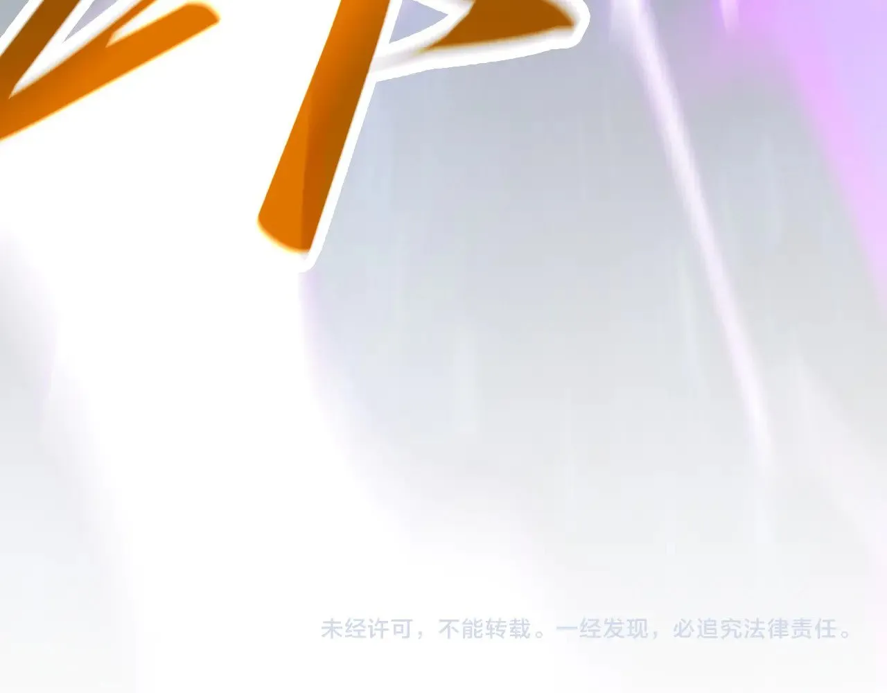 第339话 身化雷霆161