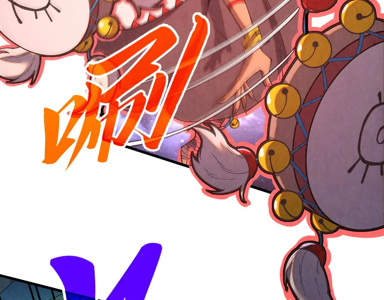 第341话 找回场子10