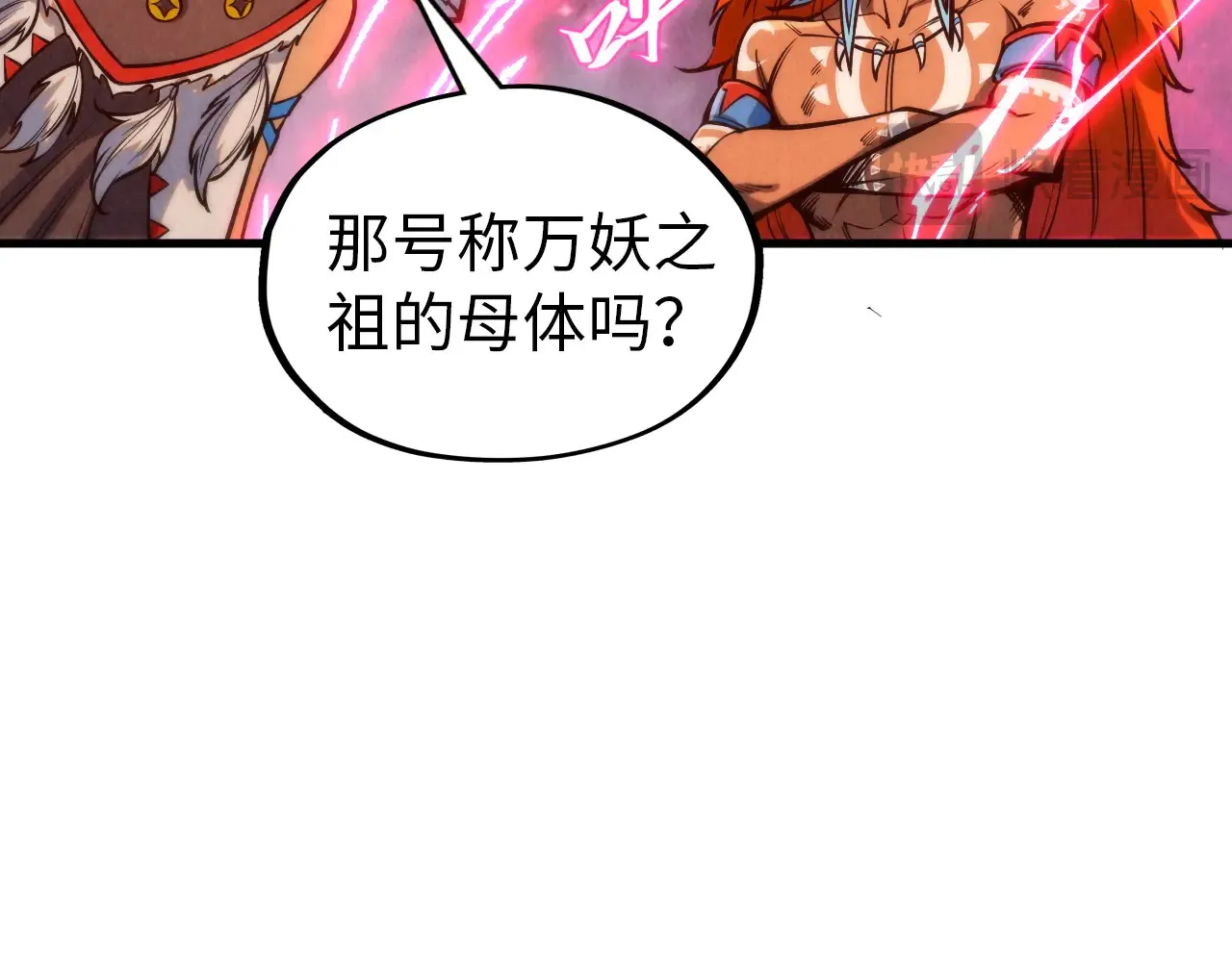 第346话 七煞封印24