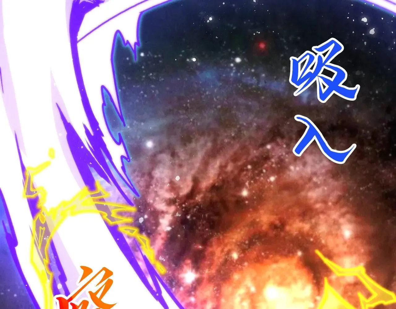 第340话 天轴碎裂40