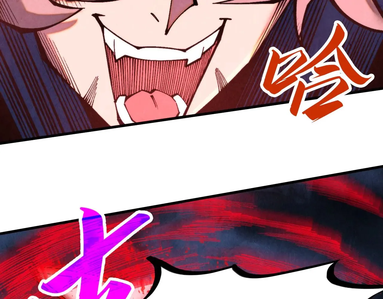 第343话 疯狂的灵鼠120