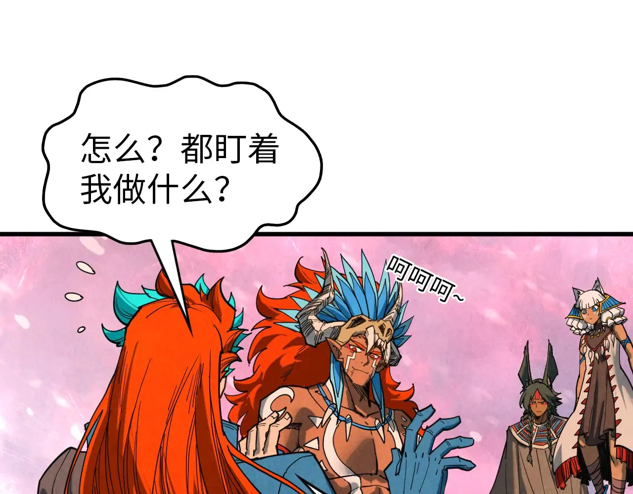 第346话 七煞封印69