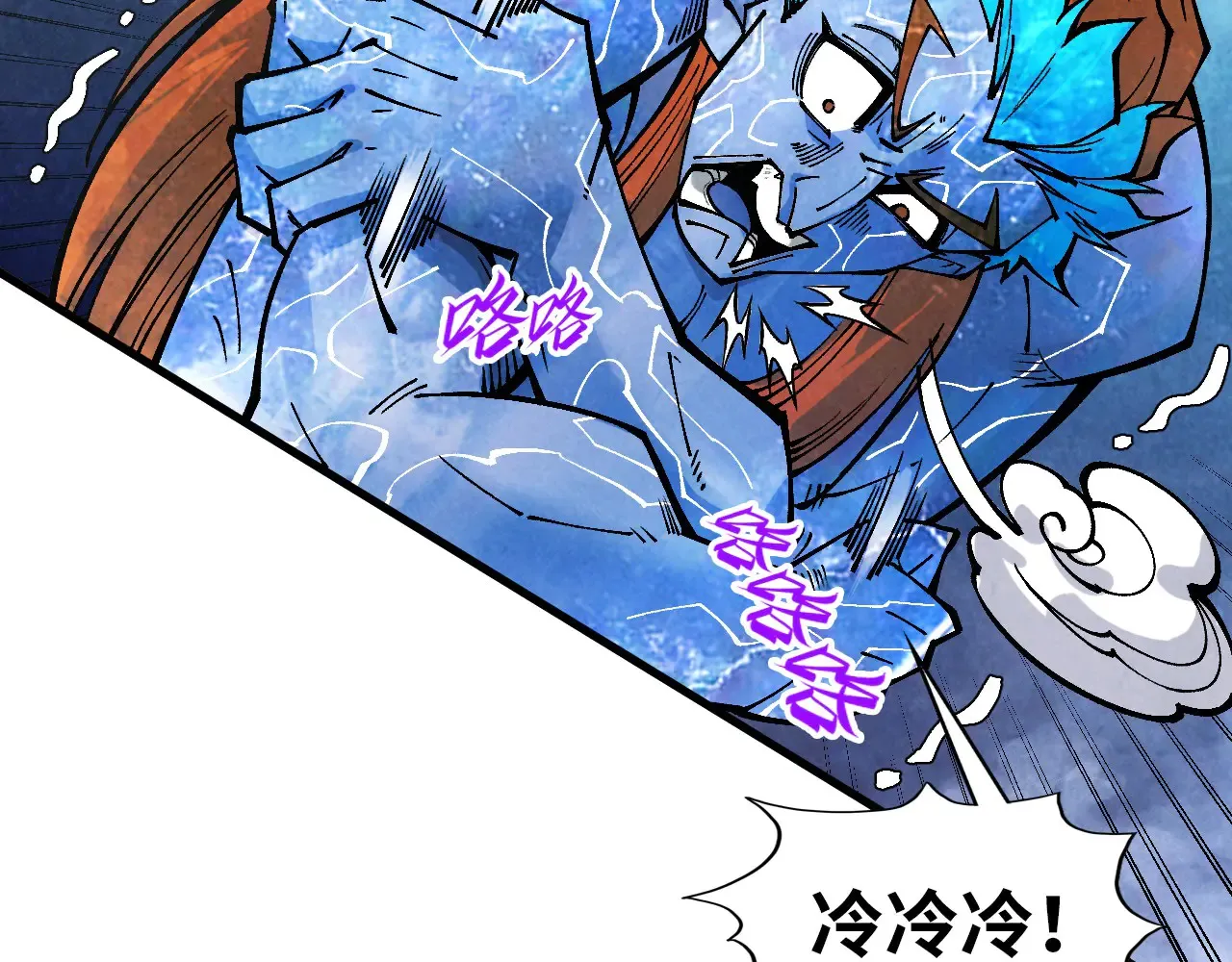 第346话 七煞封印108