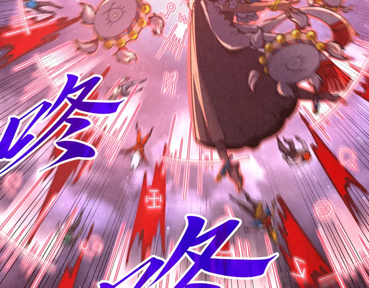 第341话 找回场子13