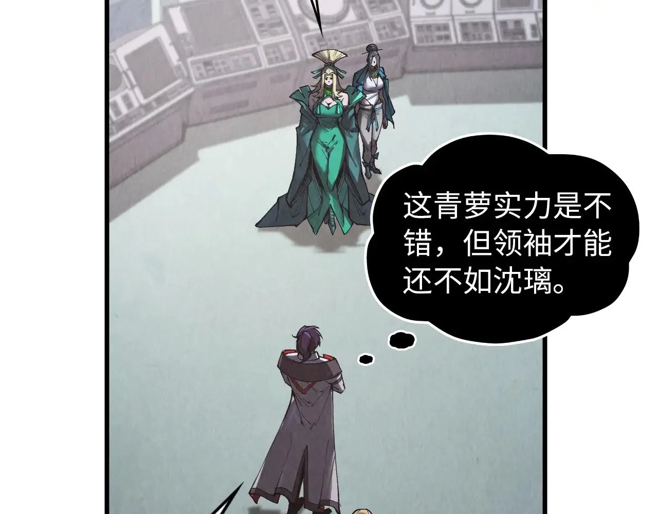 第342话 噬魂宗40