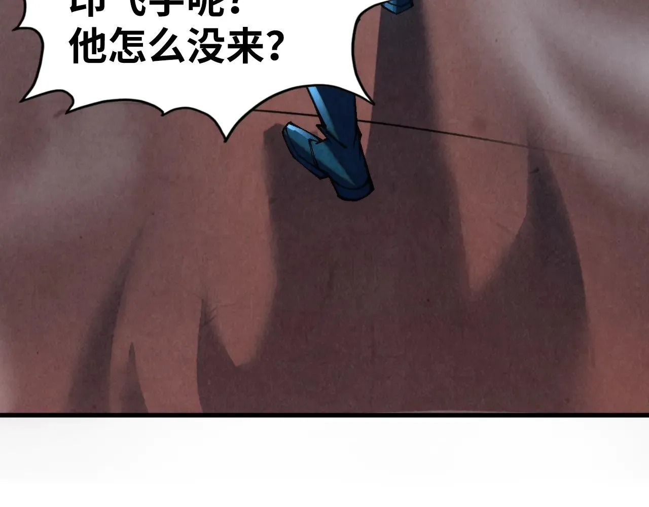 第347话 收服单阳泽34