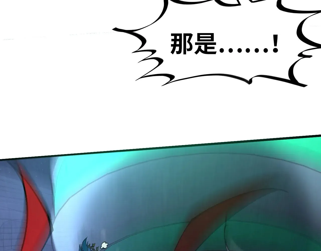 第340话 天轴碎裂71