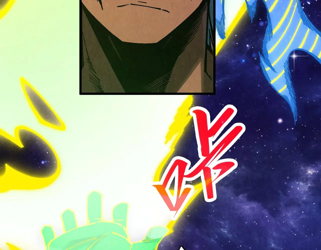 第339话 身化雷霆74