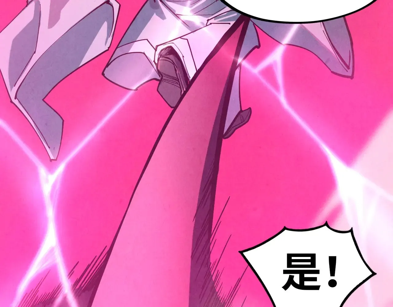 第343话 疯狂的灵鼠12