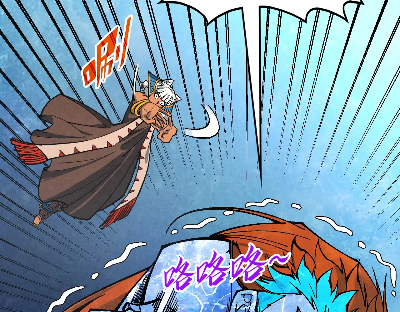 第346话 七煞封印107