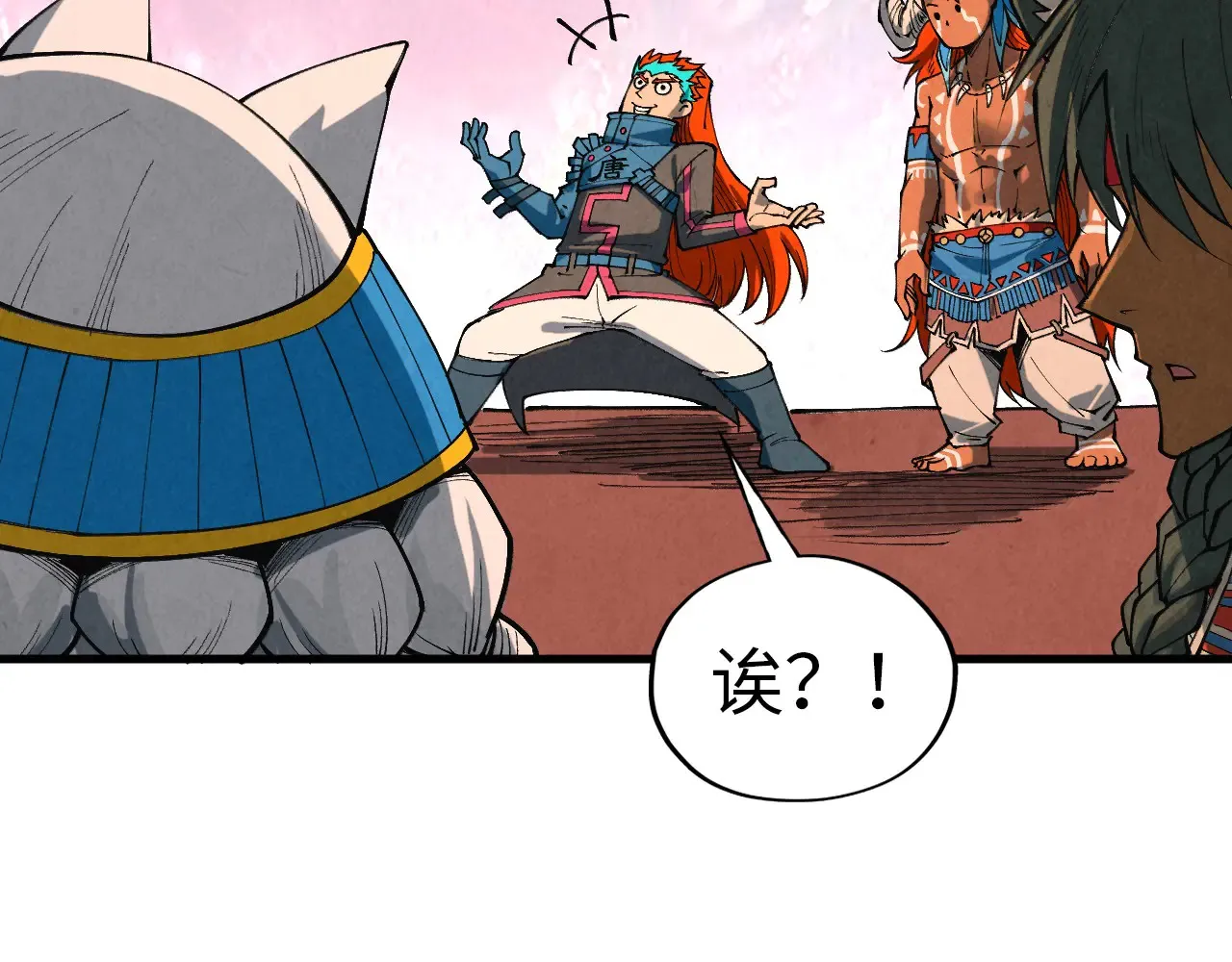 第346话 七煞封印68