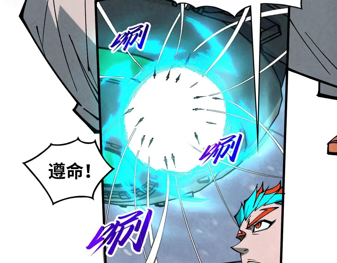 第347话 收服单阳泽148