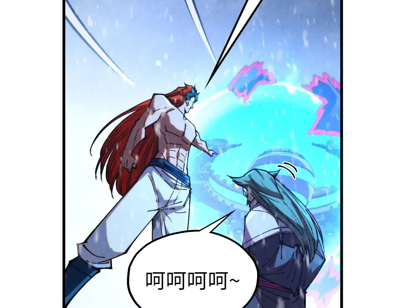 第347话 收服单阳泽55