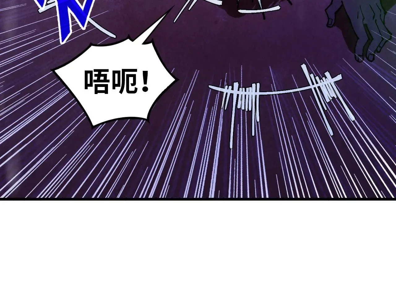 第347话 收服单阳泽71