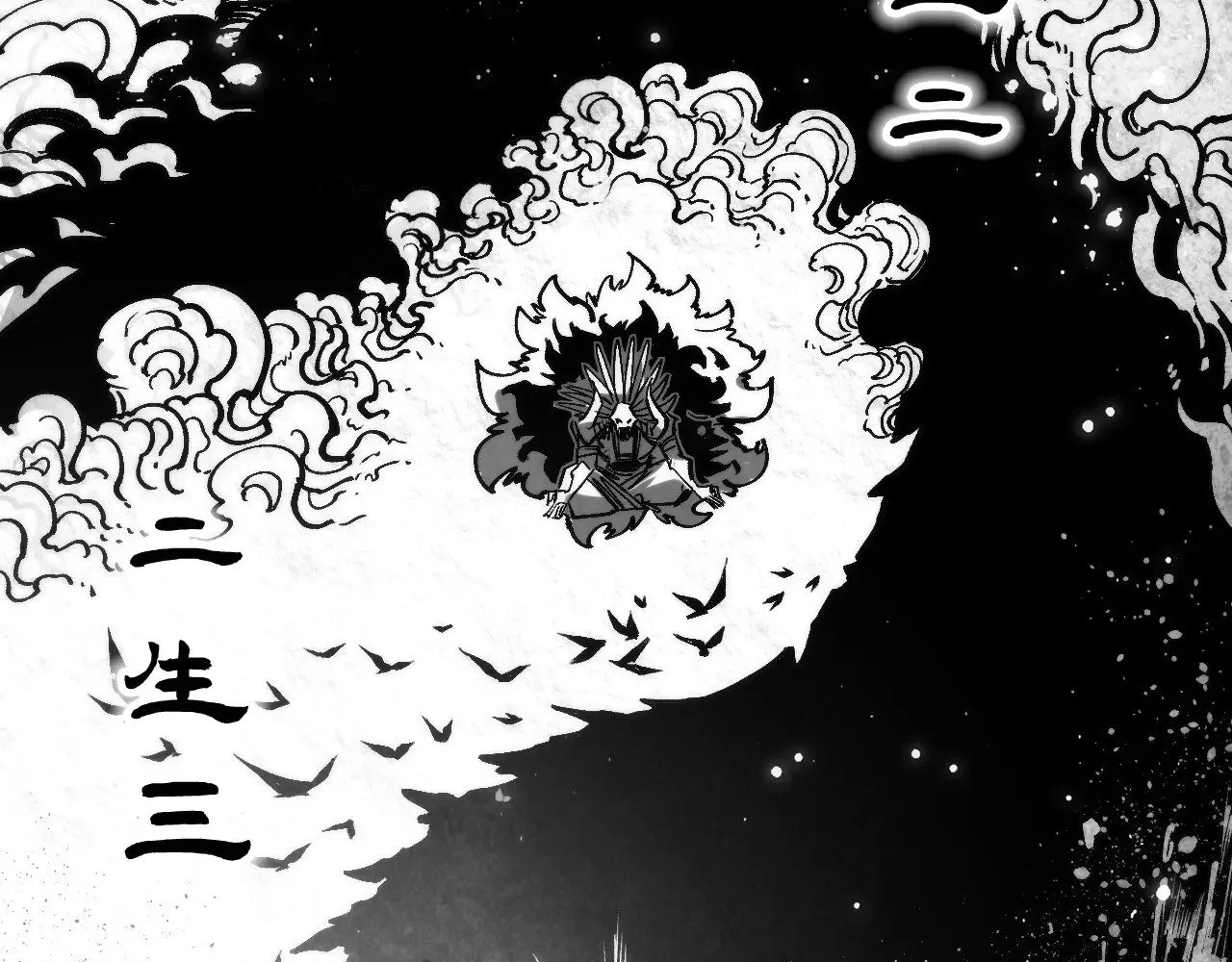 第340话 天轴碎裂19