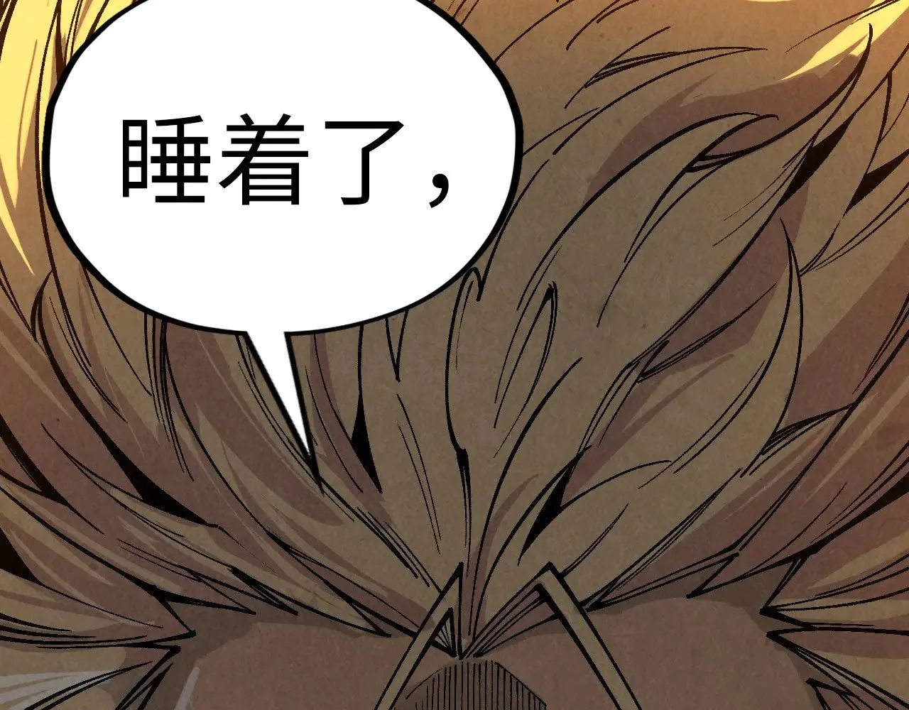 第344话 感悟天地164