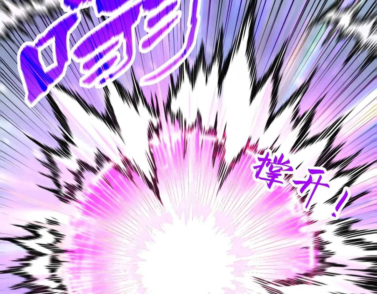 第343话 疯狂的灵鼠16