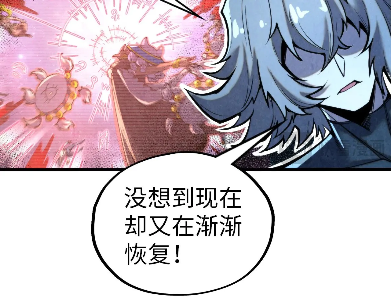 第343话 疯狂的灵鼠98