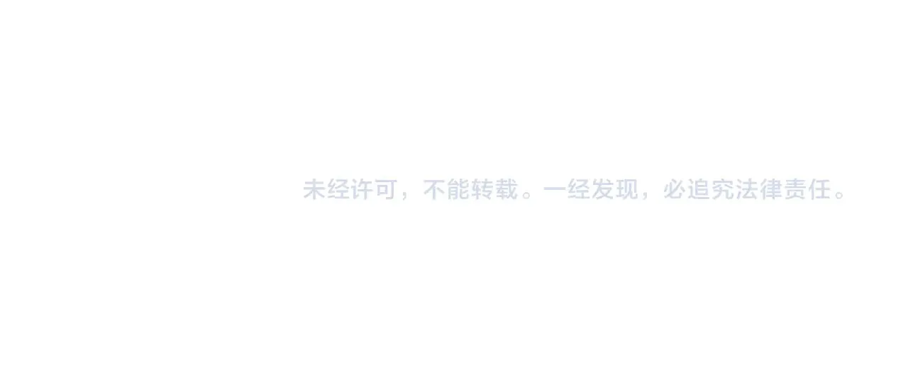 第347话 收服单阳泽160