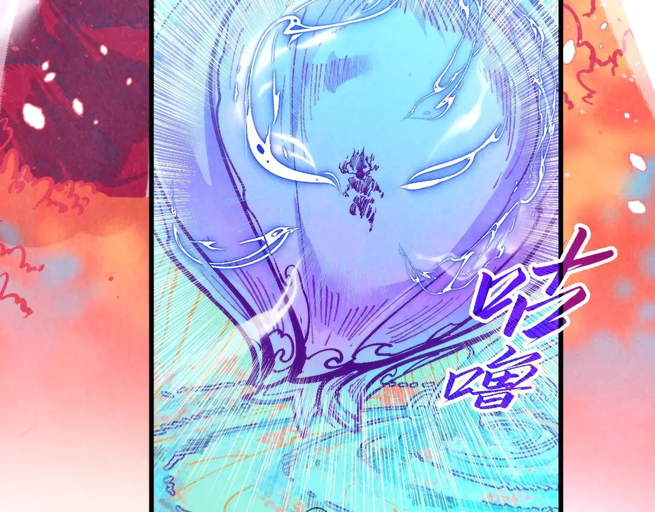 第344话 感悟天地27