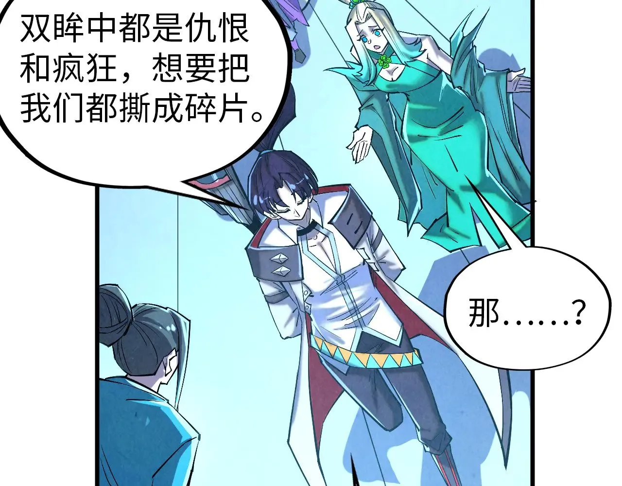 第343话 疯狂的灵鼠101