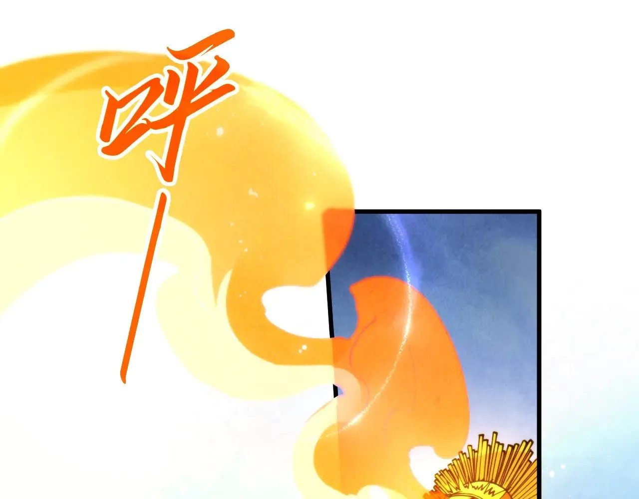 第342话 噬魂宗132