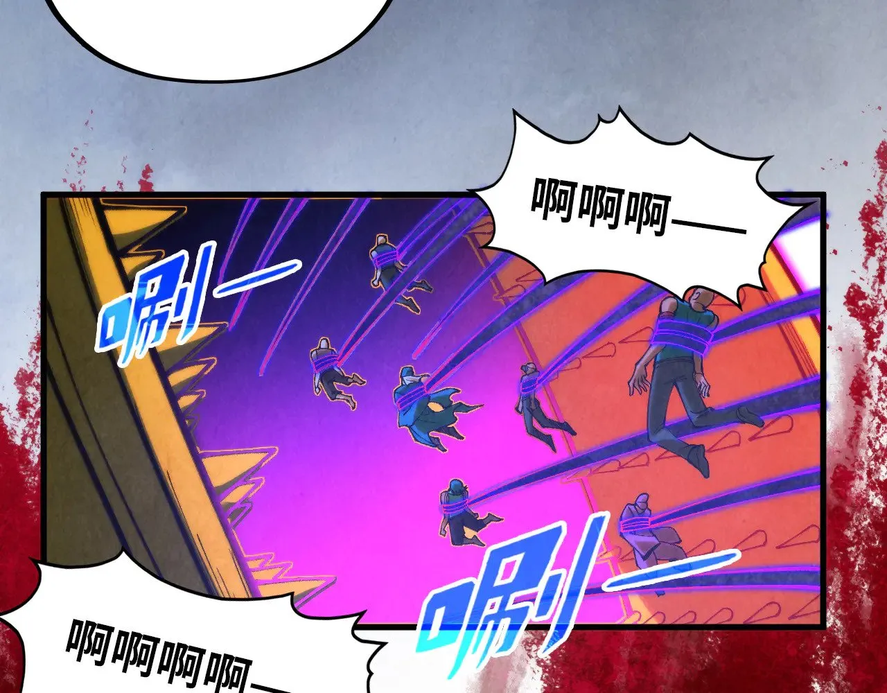 第342话 噬魂宗123