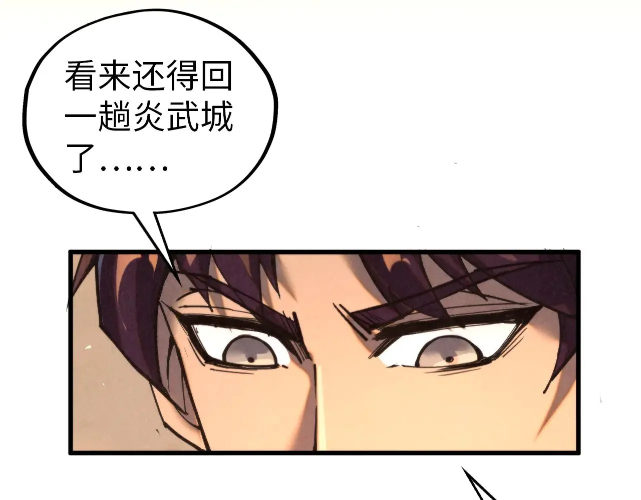 第343话 疯狂的灵鼠143