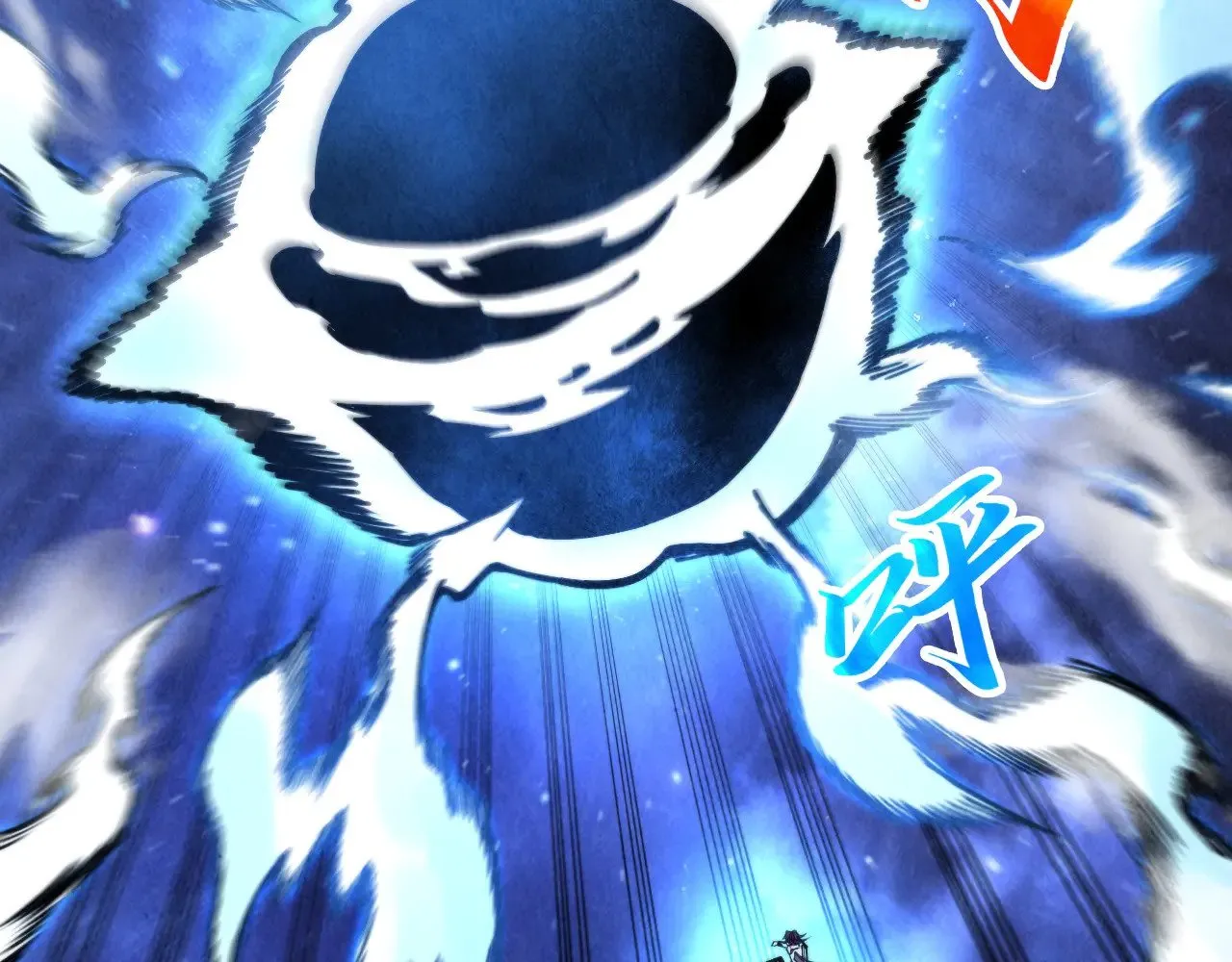 第340话 天轴碎裂82