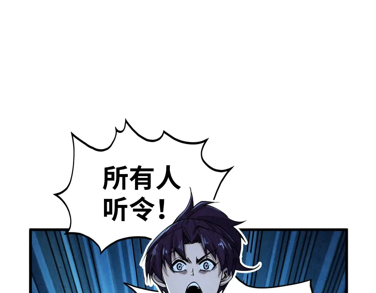 第348话 互砸战舰12