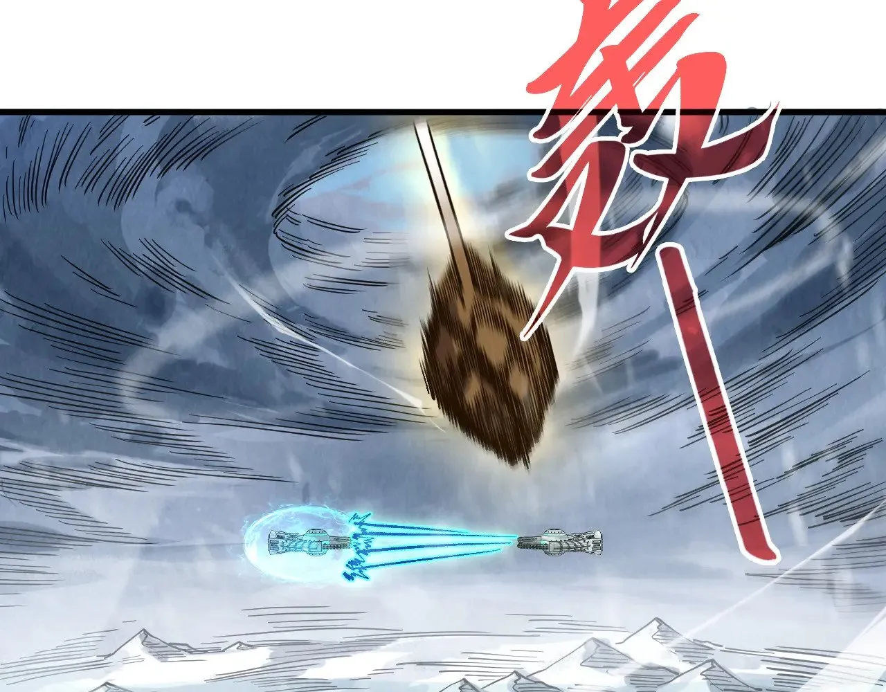 第348话 互砸战舰55