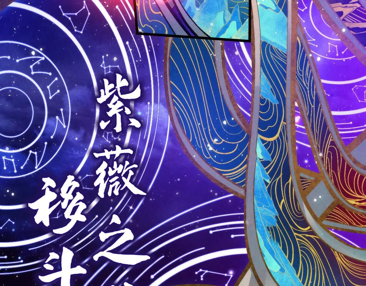 第339话 身化雷霆40
