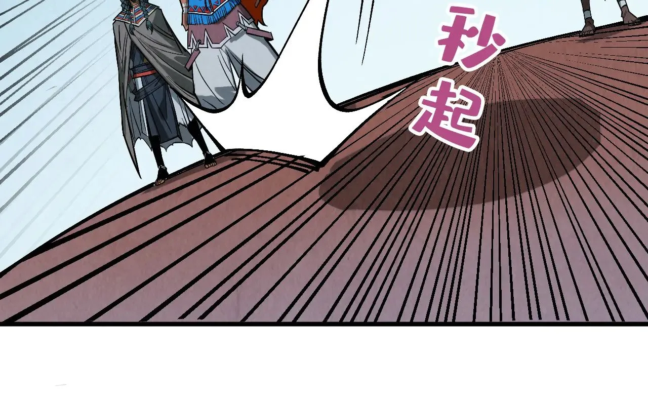 第348话 互砸战舰63