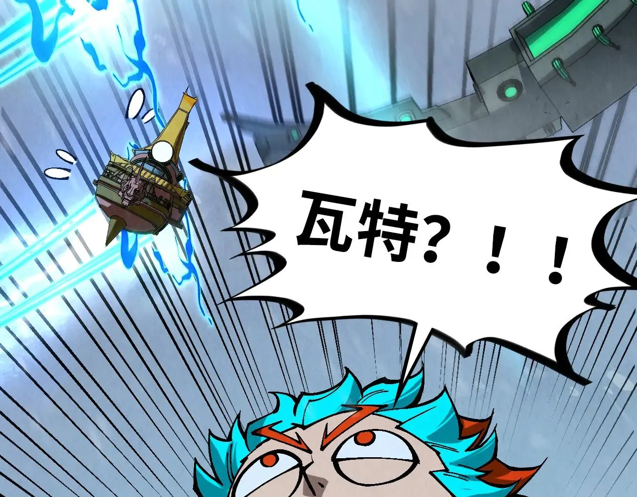 第348话 互砸战舰61