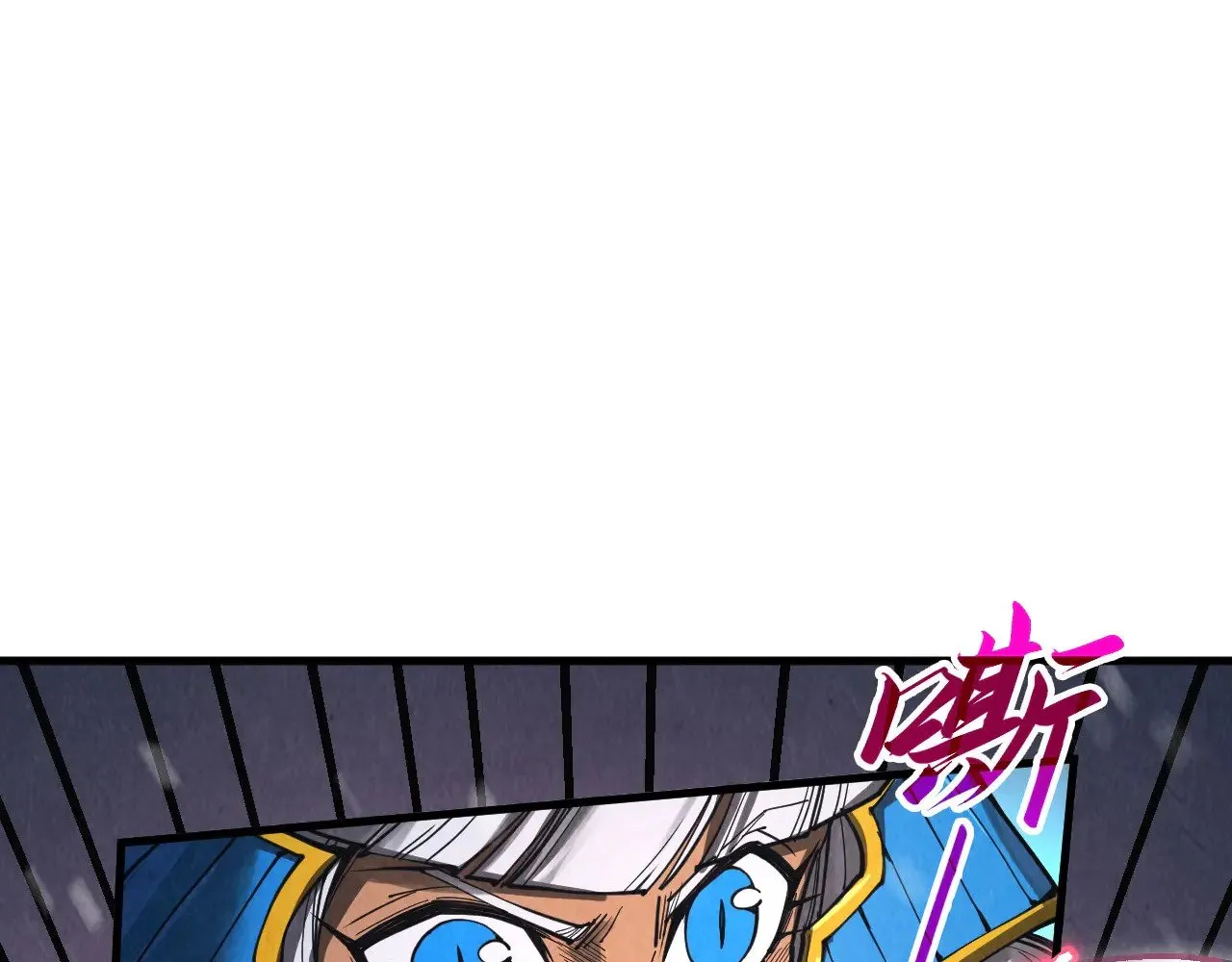 第342话 噬魂宗4