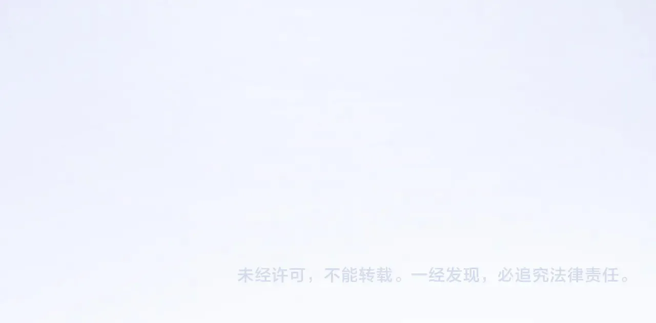 第345话 人妖之血134
