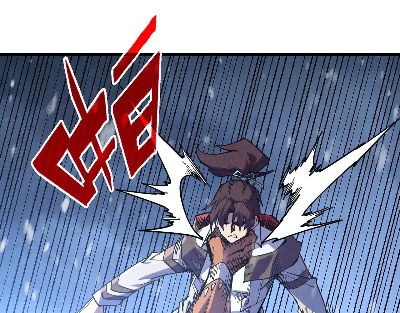 第341话 找回场子68