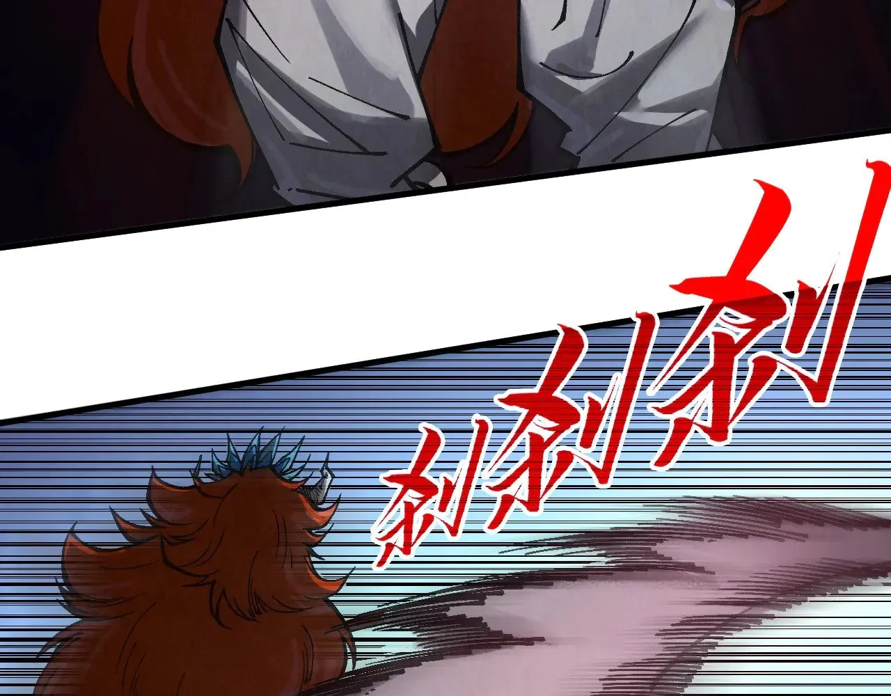 第341话 找回场子39