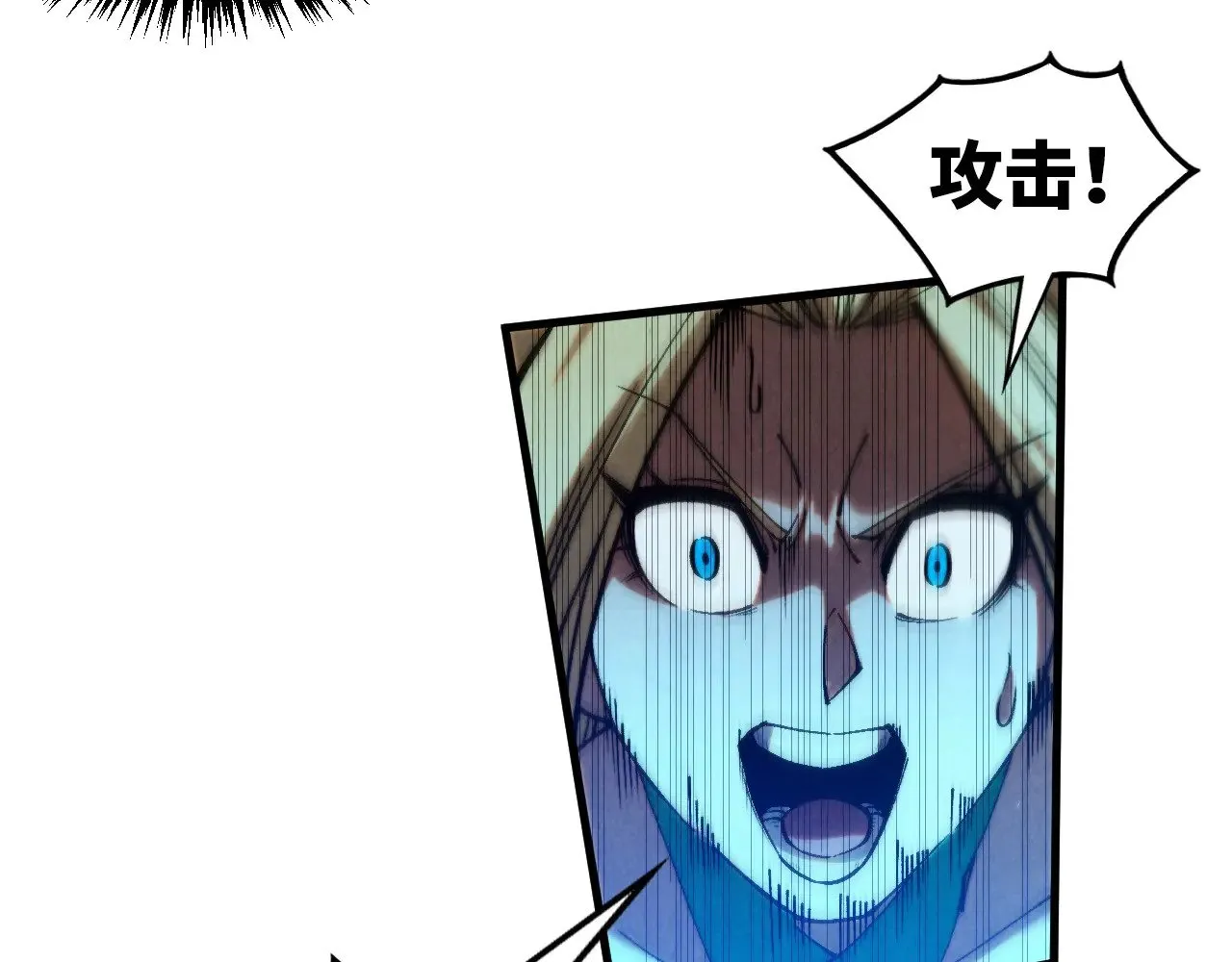 第348话 互砸战舰81