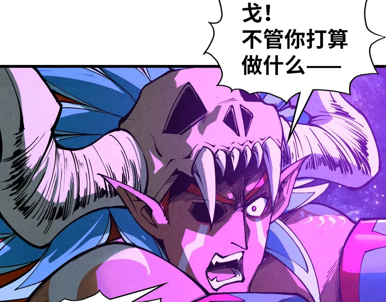 第339话 身化雷霆129