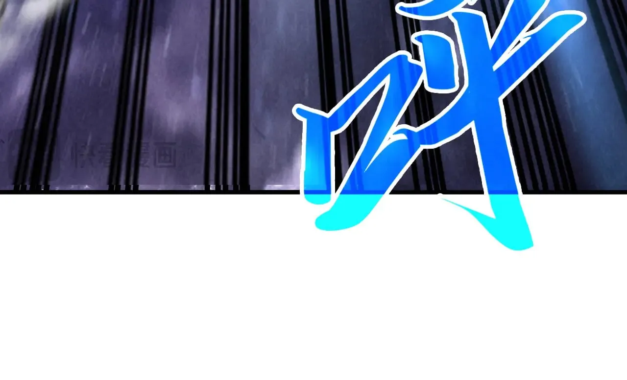 第340话 天轴碎裂84