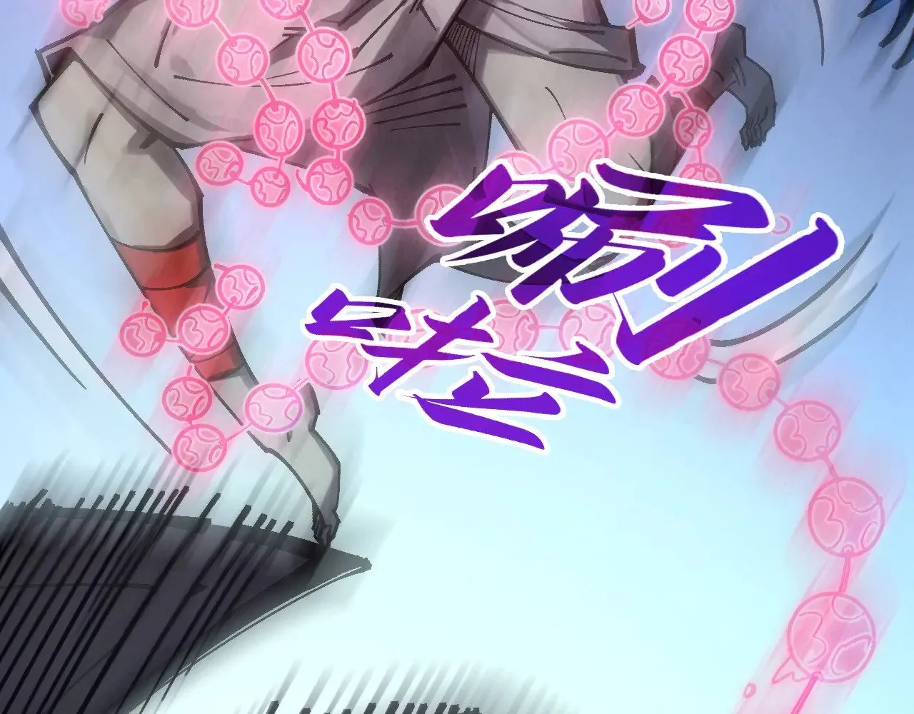 第341话 找回场子50