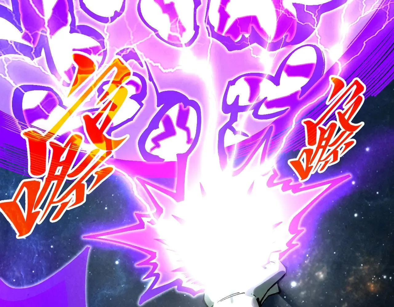 第339话 身化雷霆112