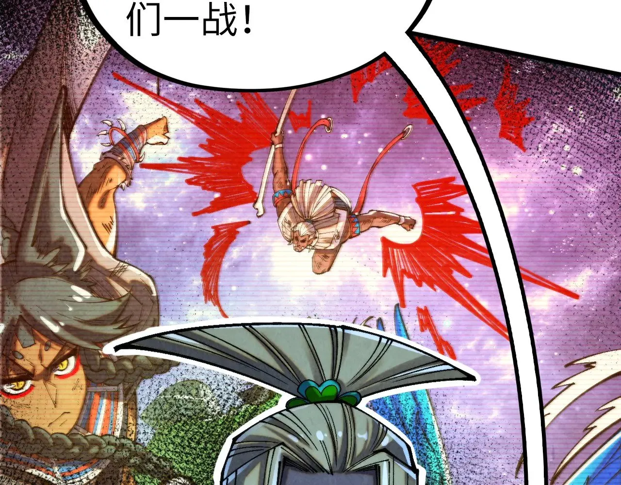 第347话 收服单阳泽12