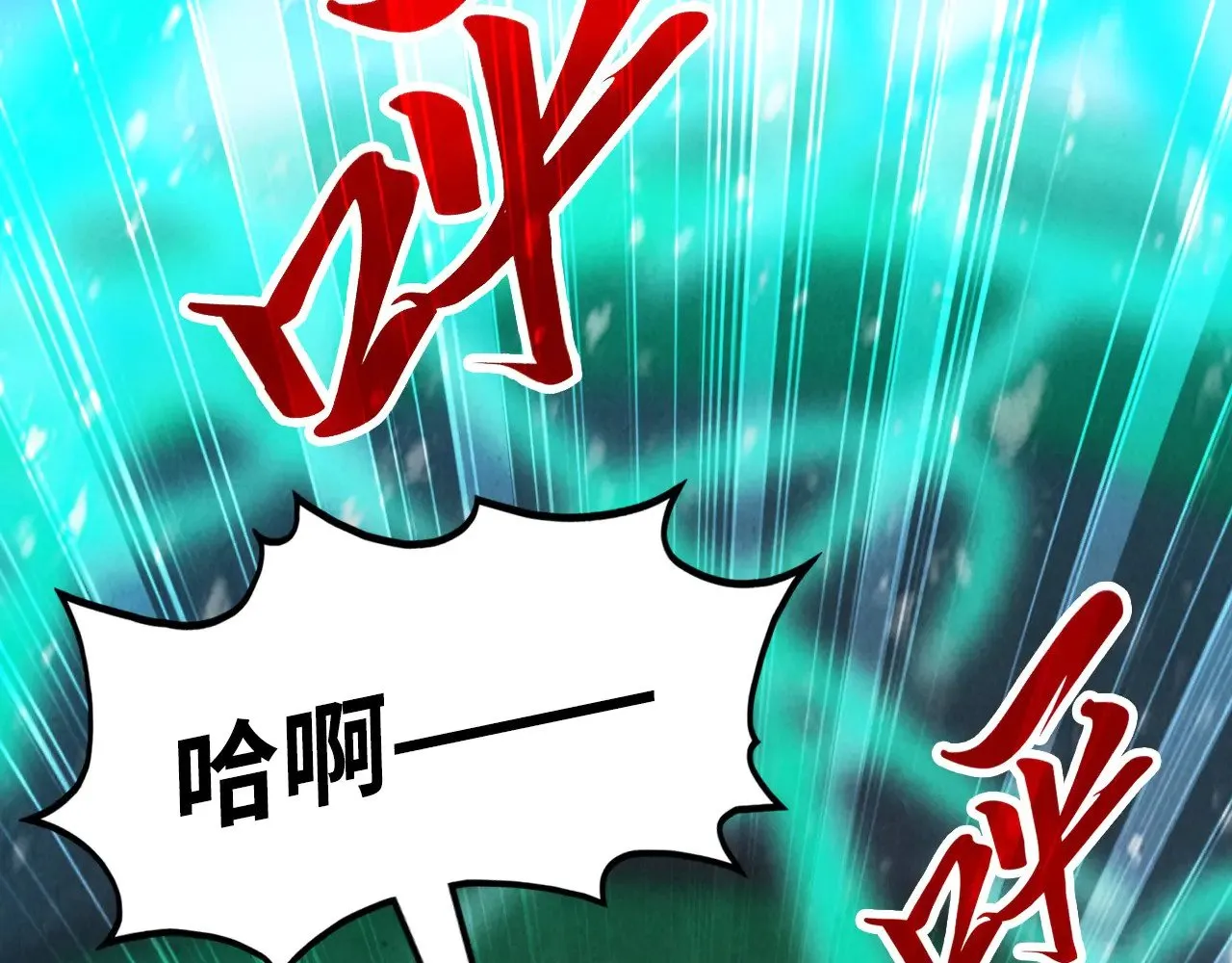第348话 互砸战舰102