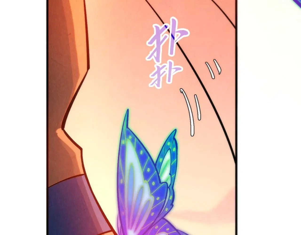 第344话 感悟天地75